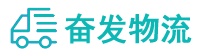 中山到玉溪物流公司